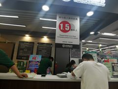 -武商超市(沌口店)