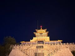 -解放阁