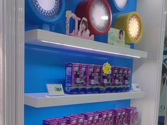 -广州眼镜直通车超市(金晶大道店)