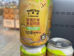 -沃尔玛购物广场(仓山万达店)