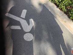 -和平公园