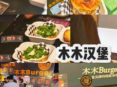 -万达广场(北京槐房店)