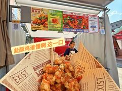 -沈阳铁西万象汇