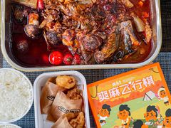 -探鱼·鲜青椒爽麻烤鱼(正佳广场店)