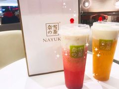 -奈雪的茶(亨特国际广场店)