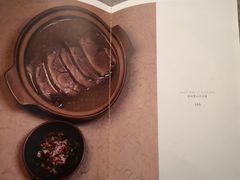 -半山腰·云南菜(侨福芳草地店)