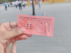 -天安门城楼