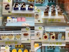 -顶东面包花园·生日蛋糕(香榭丽店)