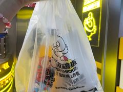 招牌盐酥鸡-超级鸡车(长宁娄山关路店)