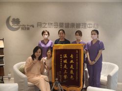 点击看大图 -月之旅·尊 高端月子会所(科馨别墅一店)