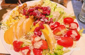 Peach Avocado Caramel Almond Salad