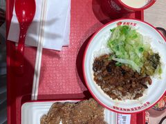 -永和大王(军博店)