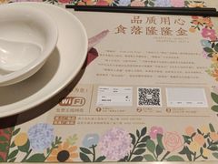 -隆隆金大茶楼(地王广场店)