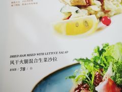 -维兰西餐(万泉河店)