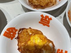 煎蛋-南锣南门涮肉(南锣鼓巷店)