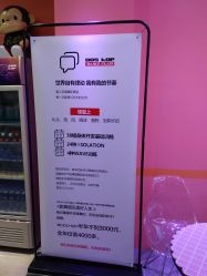 -DOS HOP潮上舞蹈