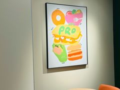 -KPRO肯律轻食(淘金店)