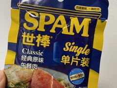 -盒马鲜生(王府广场店)