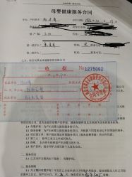 -安琪朵朵独栋花园月子中心