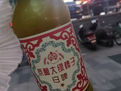 -北京稻香村(第三店)