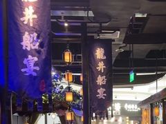 -绿茶餐厅(深圳龙华天虹购物中心店)