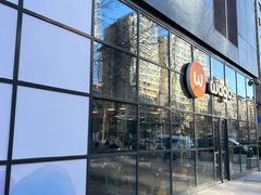 -Wagas沃歌斯(富力广场店)
