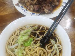 牛肉汤面小份（4两）-柴氏风味斋(甘家口店)