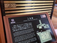 -名古屋城