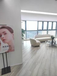 -HEYAN荷妍专业脱毛连锁机构