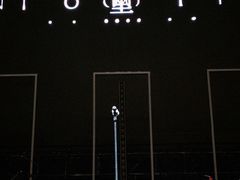 -SoFun Live