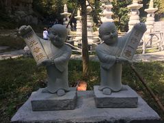 -太湖源风景区