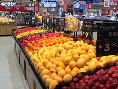 -永辉超市(鲁谷店)