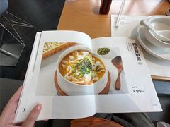 -榕意·川味之美(欢乐海岸店)