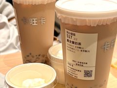 -卡旺卡(安庆吾悦广场店)