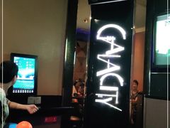 -GalaCity上海歌城(杨浦百联店)