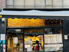 -旺记冰室(九龙中心大厦店)