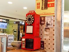 -美芝莲(东方宝泰店)