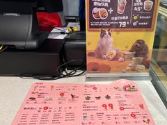 -DQ·蛋糕·冰淇淋(万象城店)