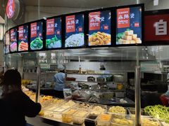 -河南理工大学学苑餐厅(春秋大道店)