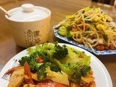 -建基泡馍·西安老字号·清真(永宁店)