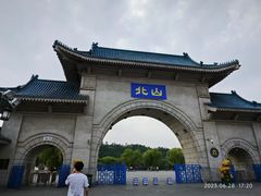 -北山公园