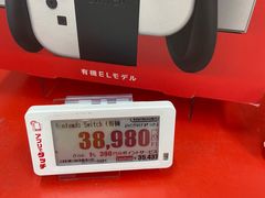 -Bic Camera (难波店)