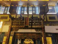 -大张烙馍村(泉山店)