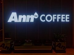 -Ann COFFEE(来福士店)