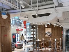 -无印良品餐堂 MUJI Diner(成都太古里店)