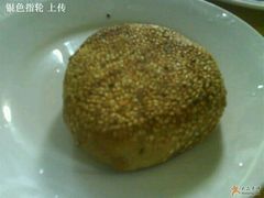 -东兴顺爆肚张