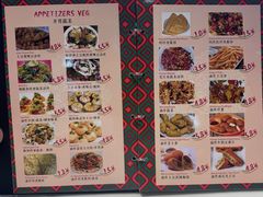 -VATAN INDIAN RESTAURANT米特餐饮有限公司(城北路店)