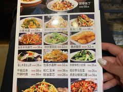 -牧马人奶茶馆(乌兰察布总店)