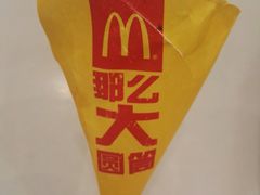 -麦当劳(盐城世纪大道得来速店)