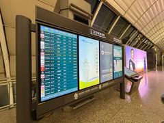 -广州白云国际机场-T1航站楼